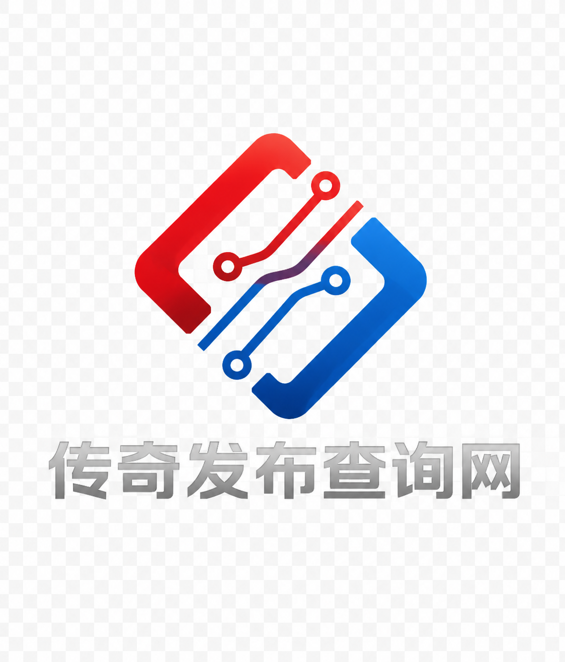 传奇私服查询网