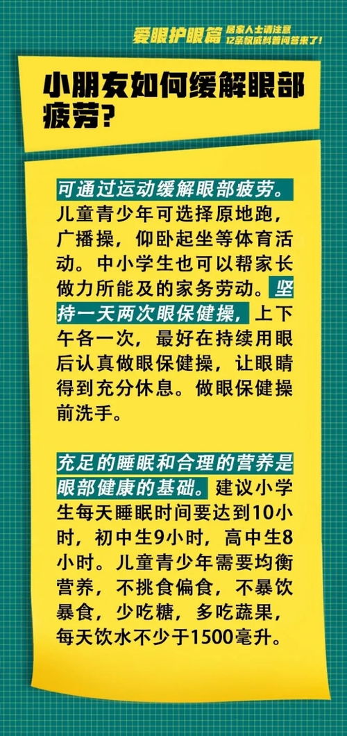 使用元宝来完成任务要注意的问题