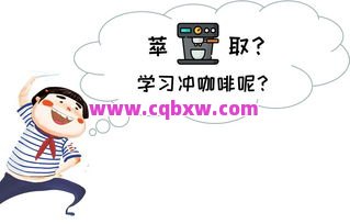 团队情绪管理失控，难道不是自找失败吗？